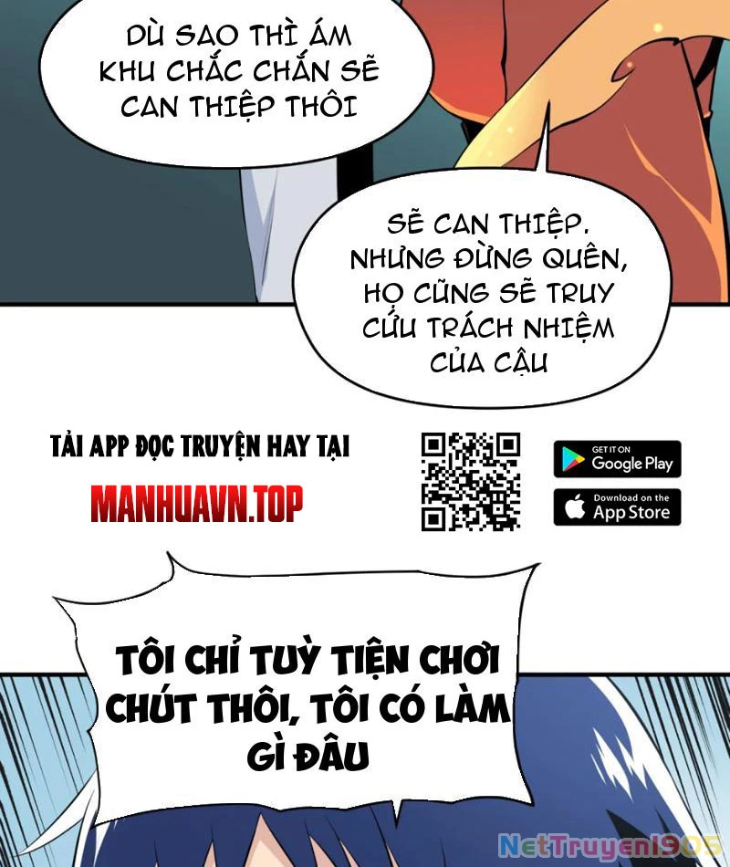 Hung Tinh Mê Hoặc – Máy Mô Phỏng Loạn Thế Chapter 1 - Trang 2