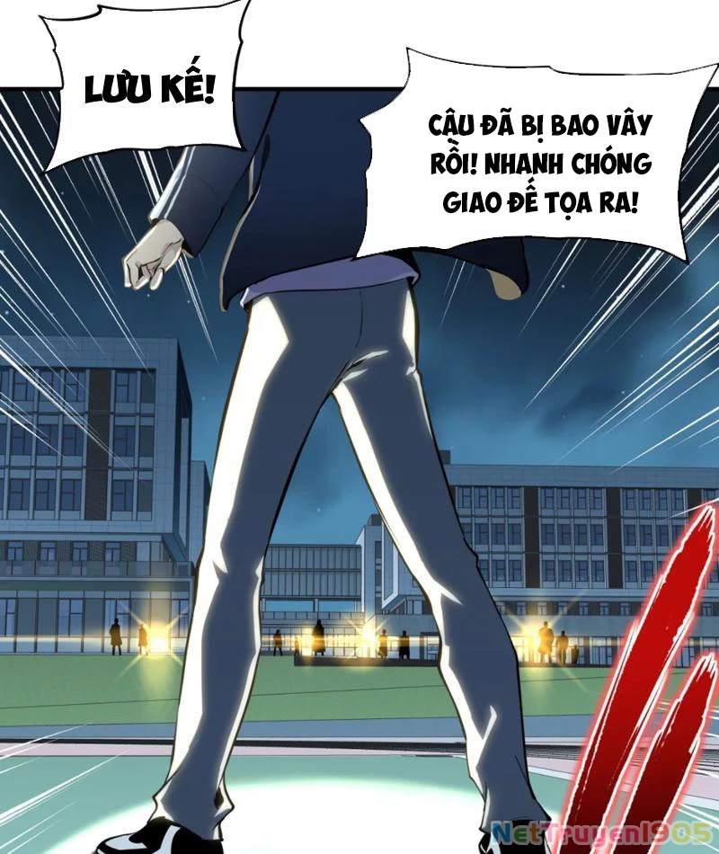 Hung Tinh Mê Hoặc – Máy Mô Phỏng Loạn Thế Chapter 1 - Trang 2