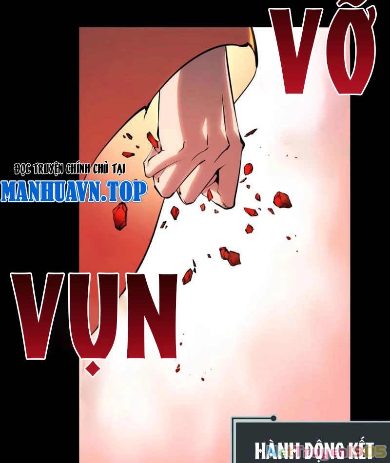 Hung Tinh Mê Hoặc – Máy Mô Phỏng Loạn Thế Chapter 1 - Trang 2