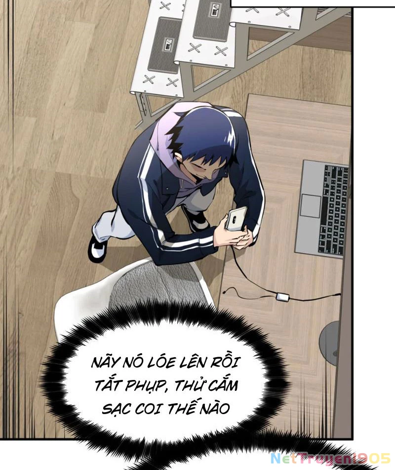 Hung Tinh Mê Hoặc – Máy Mô Phỏng Loạn Thế Chapter 1 - Trang 2