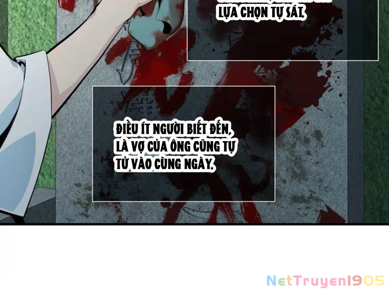 Hung Tinh Mê Hoặc – Máy Mô Phỏng Loạn Thế Chapter 2 - Trang 2