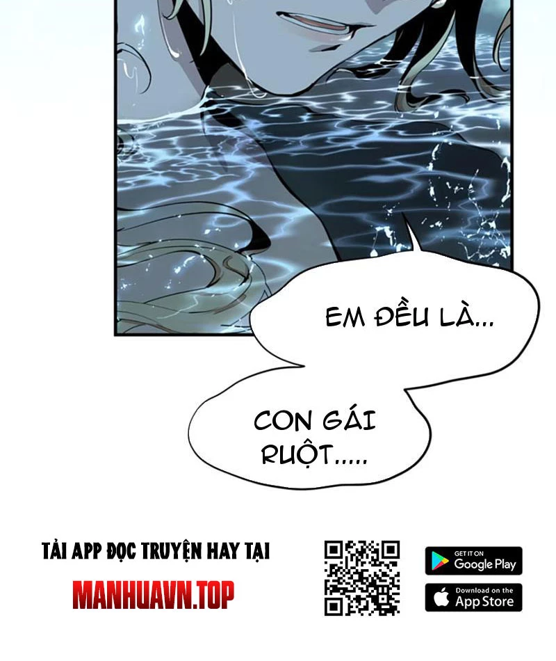 Hung Tinh Mê Hoặc – Máy Mô Phỏng Loạn Thế Chapter 4 - Trang 2