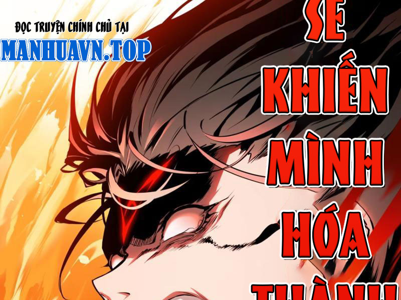 Hung Tinh Mê Hoặc – Máy Mô Phỏng Loạn Thế Chapter 5 - Trang 2