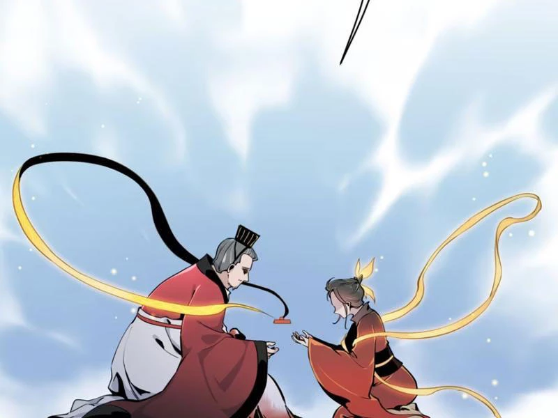 Hung Tinh Mê Hoặc – Máy Mô Phỏng Loạn Thế Chapter 6 - Trang 2