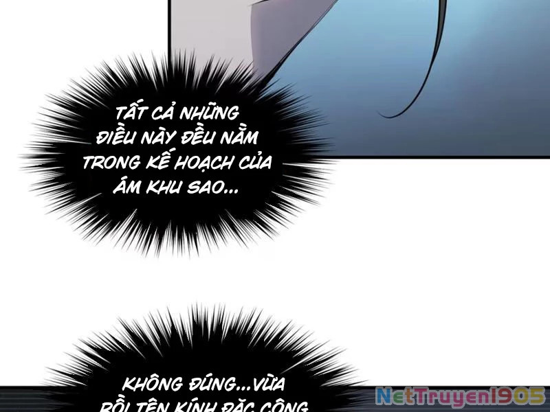 Hung Tinh Mê Hoặc – Máy Mô Phỏng Loạn Thế Chapter 6 - Trang 2