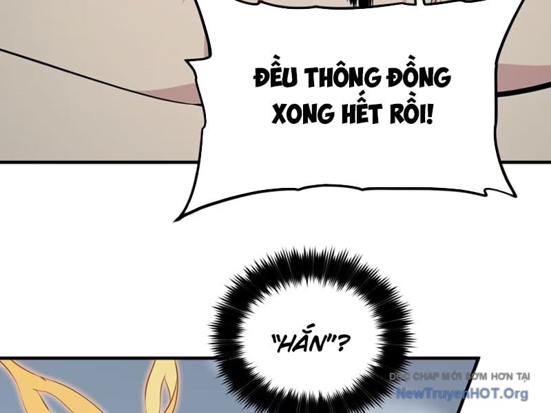 Hung Tinh Mê Hoặc – Máy Mô Phỏng Loạn Thế Chapter 9 - Trang 2