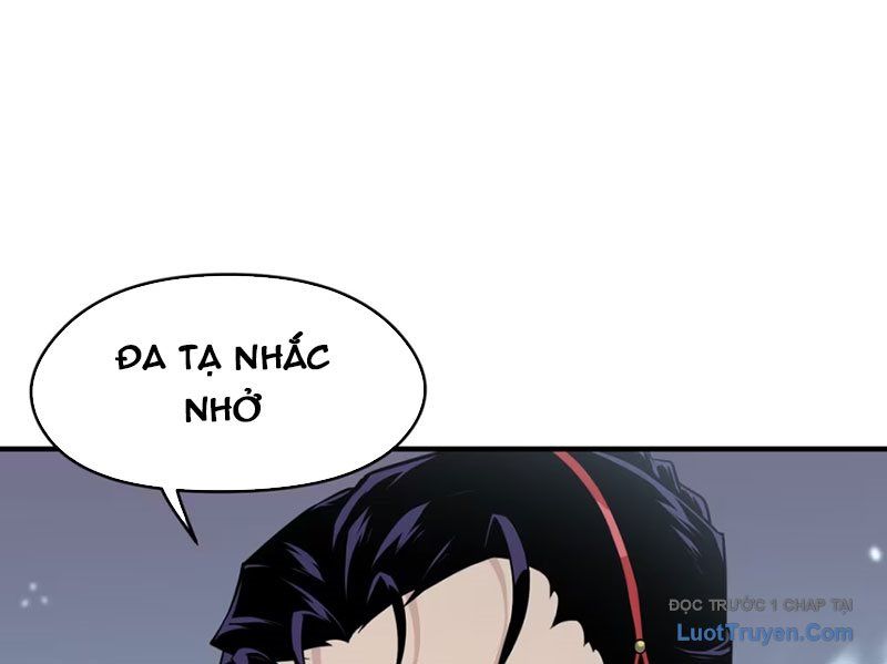 Hung Tinh Mê Hoặc – Máy Mô Phỏng Loạn Thế Chapter 10 - Trang 2
