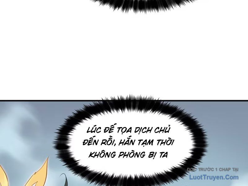 Hung Tinh Mê Hoặc – Máy Mô Phỏng Loạn Thế Chapter 10 - Trang 2