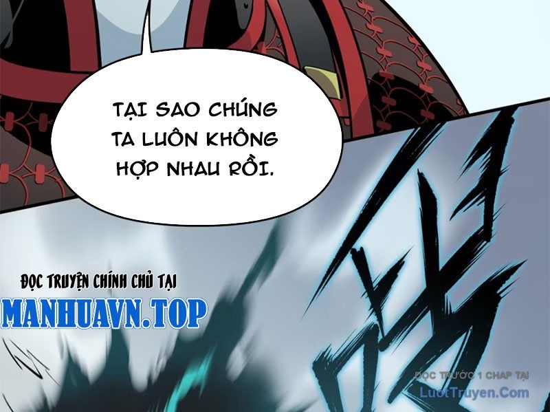 Hung Tinh Mê Hoặc – Máy Mô Phỏng Loạn Thế Chapter 10 - Trang 2