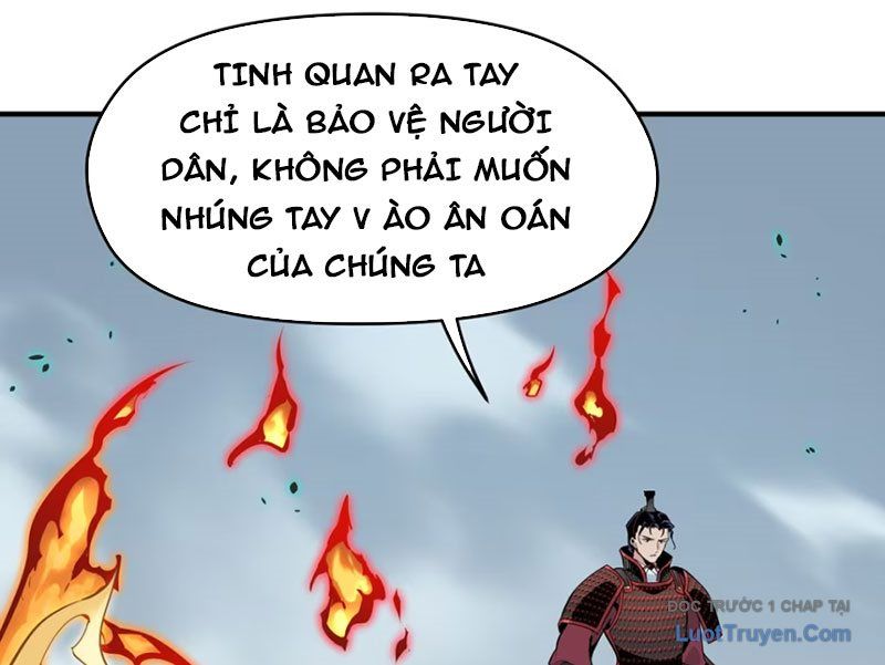 Hung Tinh Mê Hoặc – Máy Mô Phỏng Loạn Thế Chapter 10 - Trang 2