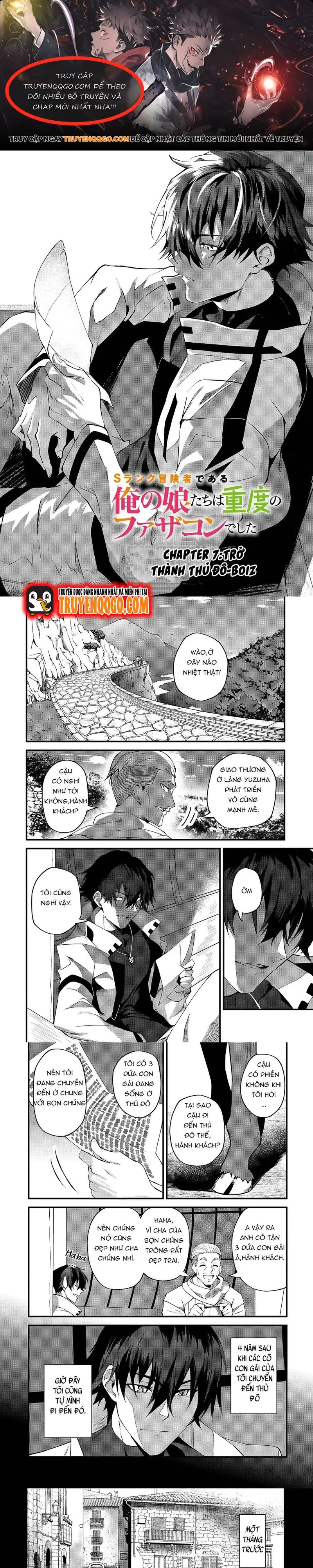 S-Rank Boukensha De Aru Ore No Musume-Tachi Wa Juudo No Father-Con De Shita Chapter 7 - Trang 2
