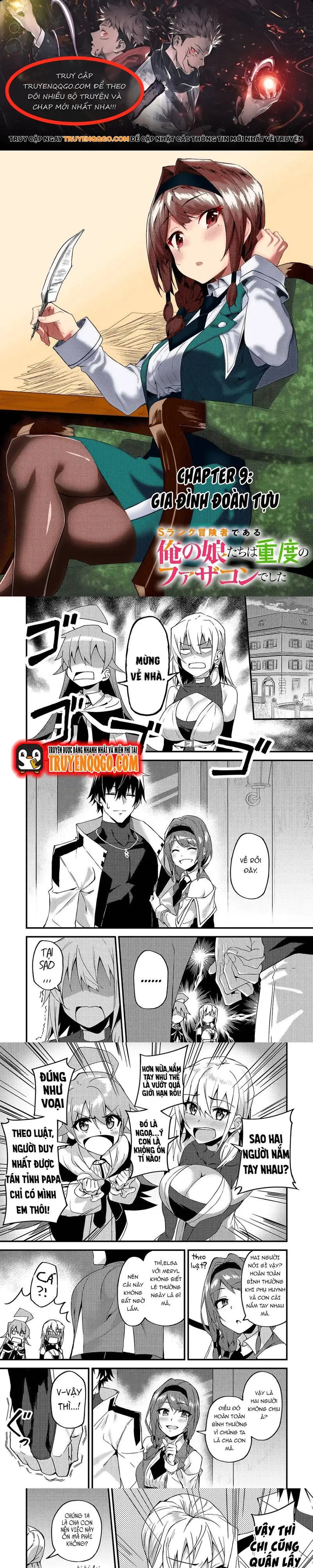 S-Rank Boukensha De Aru Ore No Musume-Tachi Wa Juudo No Father-Con De Shita Chapter 9 - Trang 2