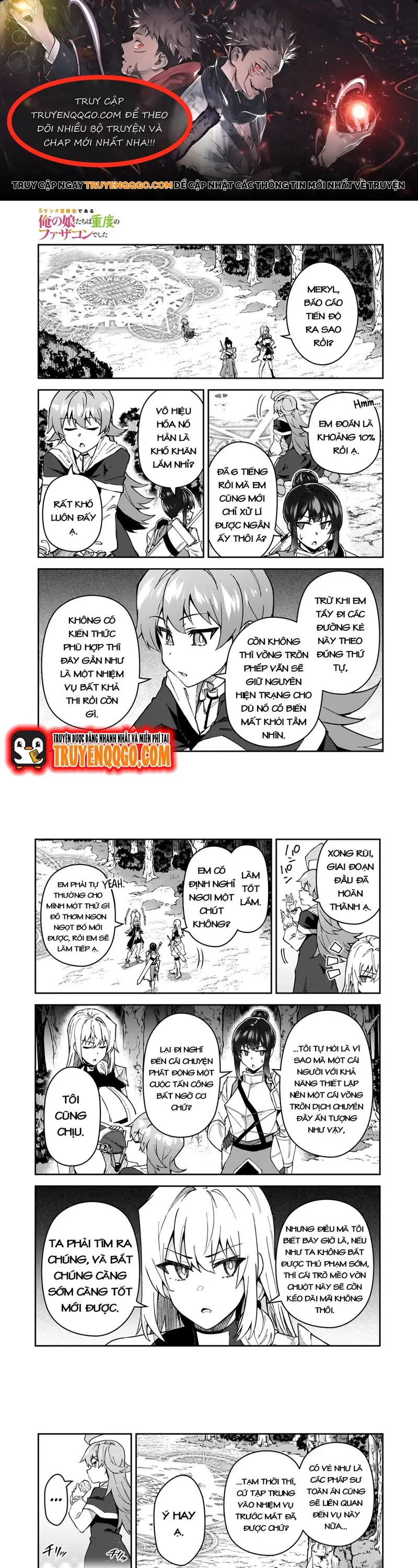 S-Rank Boukensha De Aru Ore No Musume-Tachi Wa Juudo No Father-Con De Shita Chapter 38 - Trang 2