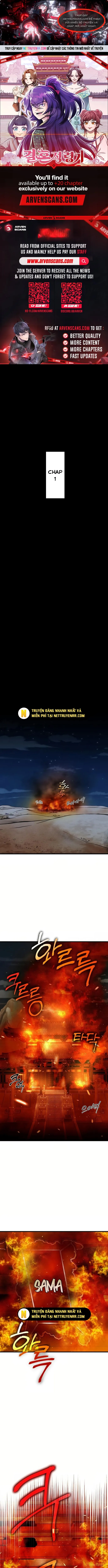 Cao Thủ Võ Lâm Đến Tuổi Kết Hôn Chapter 1 - Trang 2