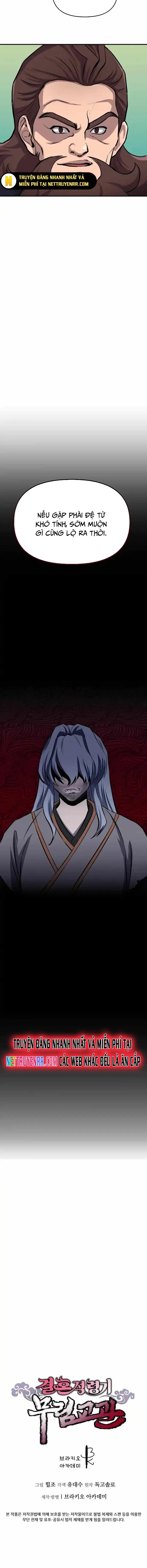 Cao Thủ Võ Lâm Đến Tuổi Kết Hôn Chapter 5 - Trang 2