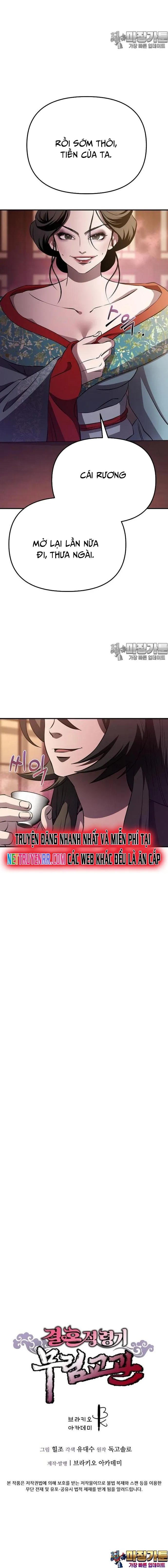 Cao Thủ Võ Lâm Đến Tuổi Kết Hôn Chapter 13 - Trang 2