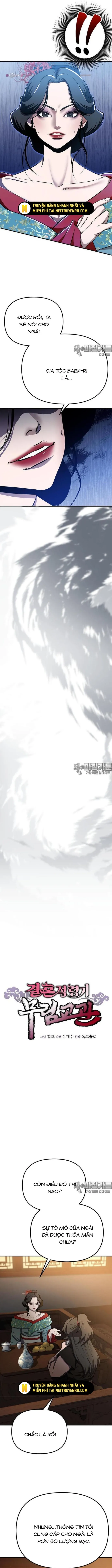 Cao Thủ Võ Lâm Đến Tuổi Kết Hôn Chapter 14 - Trang 2