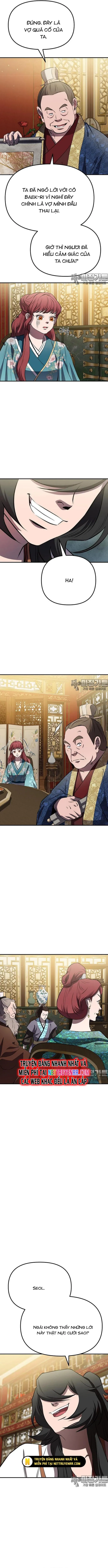 Cao Thủ Võ Lâm Đến Tuổi Kết Hôn Chapter 17 - Trang 2