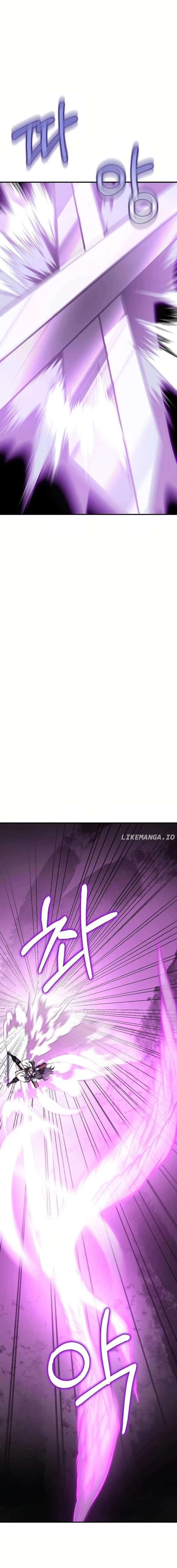 Cao Thủ Võ Lâm Đến Tuổi Kết Hôn Chapter 18 - Trang 2