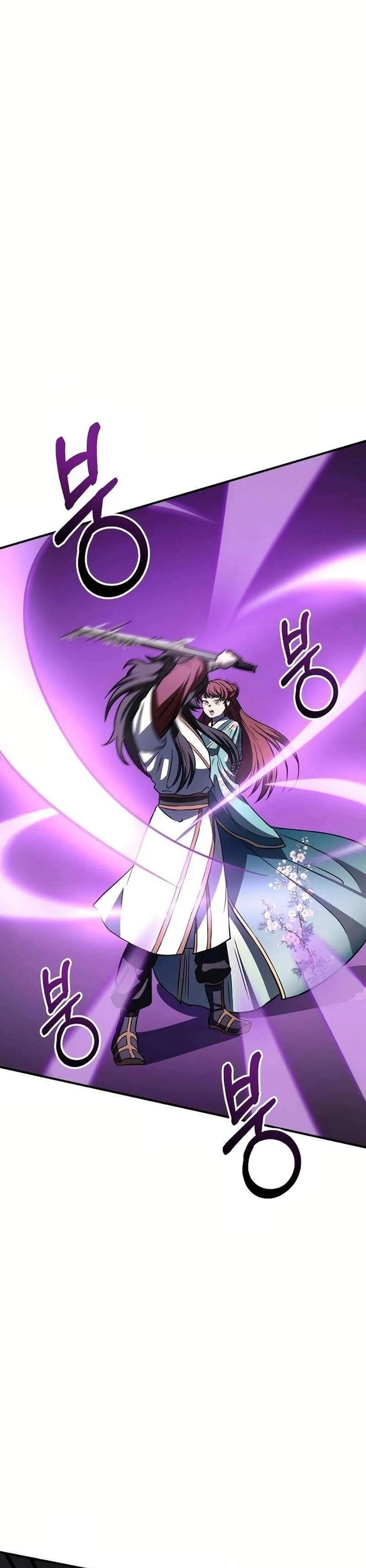 Cao Thủ Võ Lâm Đến Tuổi Kết Hôn Chapter 19 - Trang 2