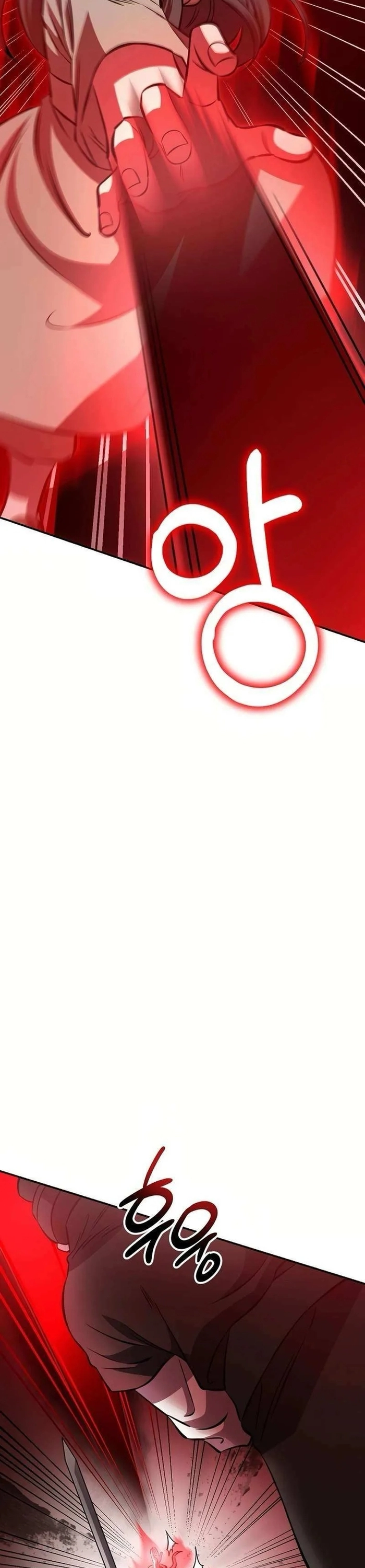 Cao Thủ Võ Lâm Đến Tuổi Kết Hôn Chapter 19 - Trang 2