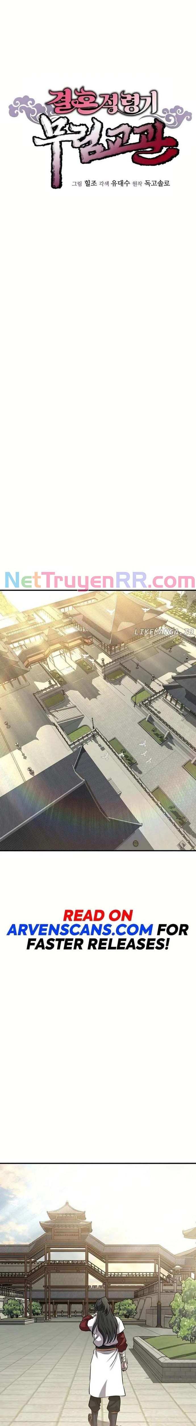 Cao Thủ Võ Lâm Đến Tuổi Kết Hôn Chapter 20 - Trang 2