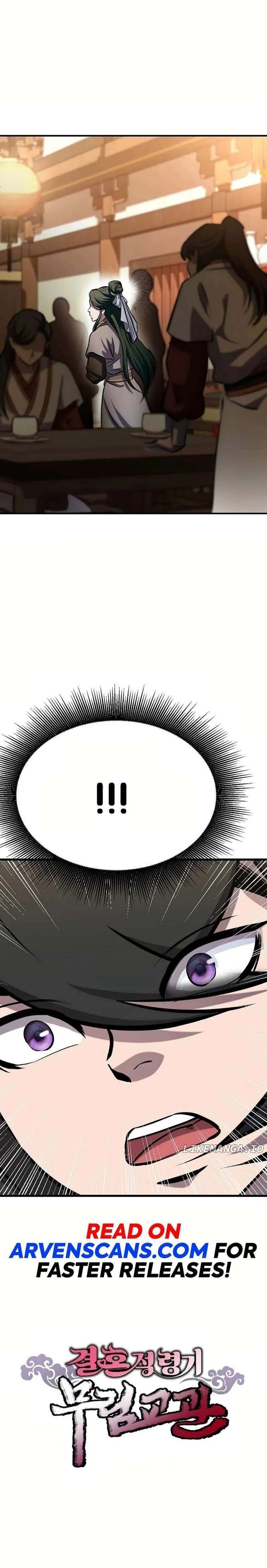 Cao Thủ Võ Lâm Đến Tuổi Kết Hôn Chapter 20 - Trang 2