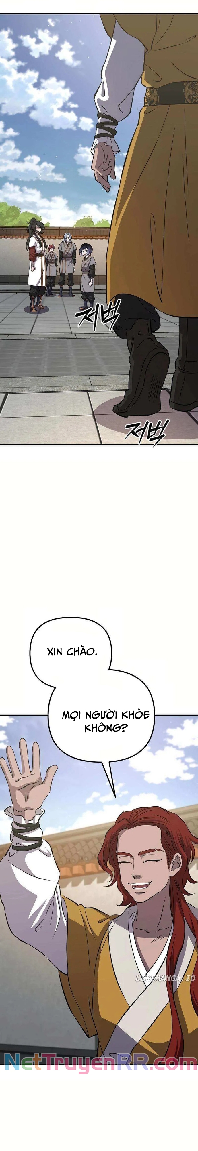 Cao Thủ Võ Lâm Đến Tuổi Kết Hôn Chapter 22 - Trang 2