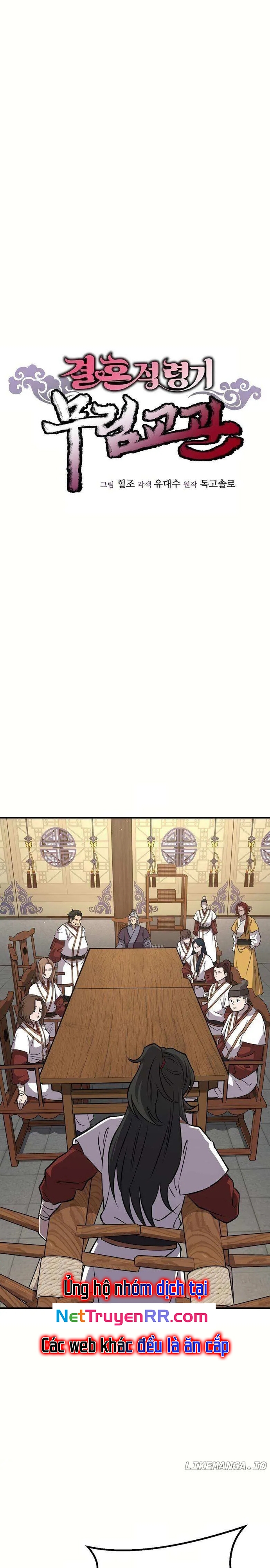Cao Thủ Võ Lâm Đến Tuổi Kết Hôn Chapter 23 - Trang 2