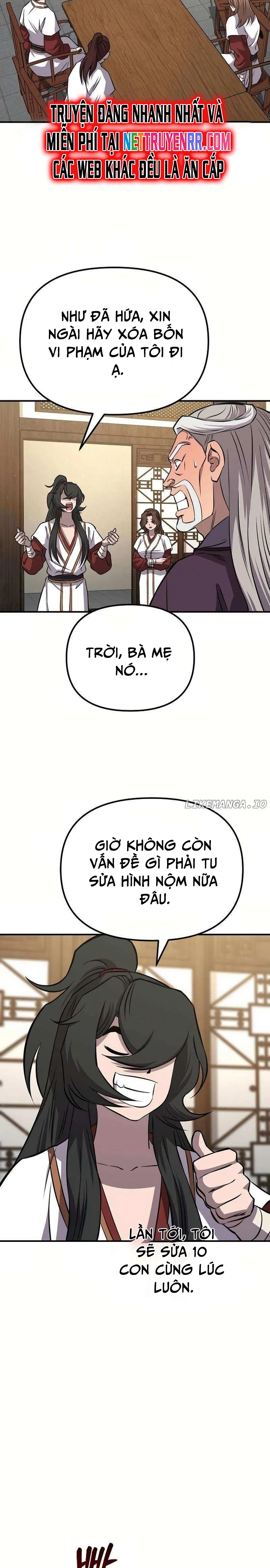 Cao Thủ Võ Lâm Đến Tuổi Kết Hôn Chapter 23 - Trang 2