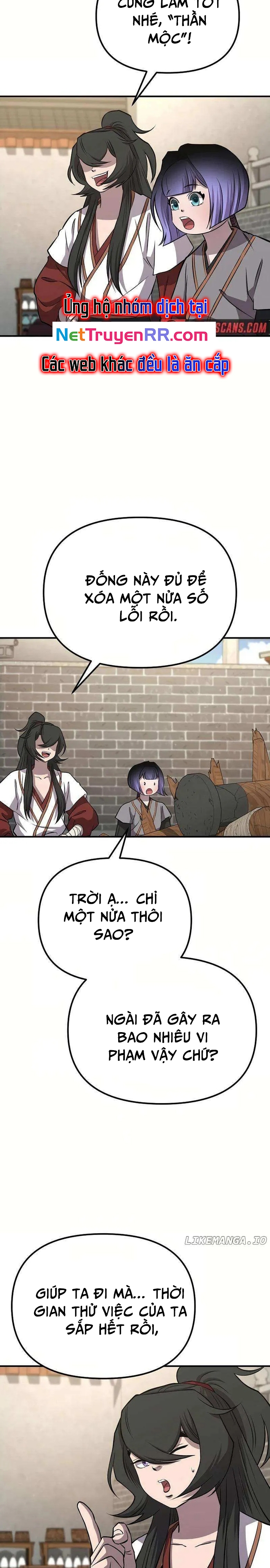 Cao Thủ Võ Lâm Đến Tuổi Kết Hôn Chapter 23 - Trang 2