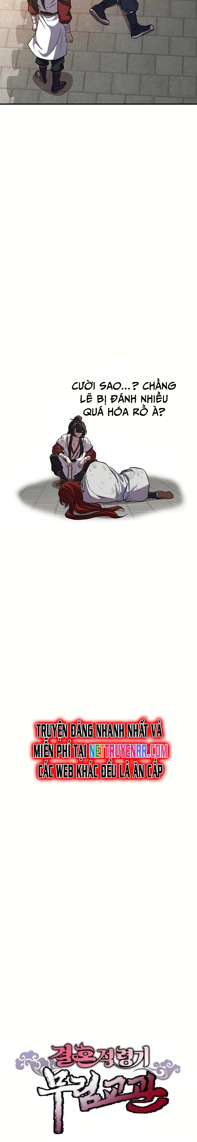 Cao Thủ Võ Lâm Đến Tuổi Kết Hôn Chapter 24 - Trang 2