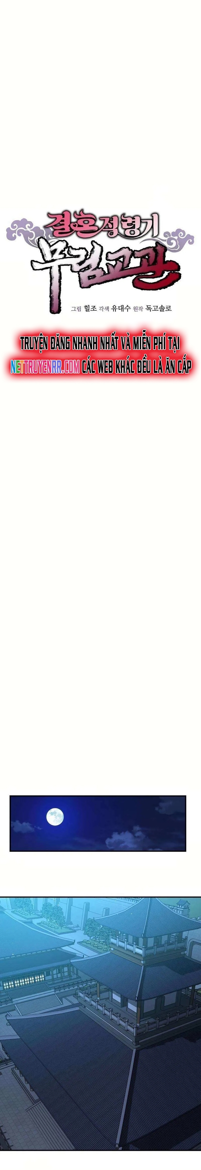 Cao Thủ Võ Lâm Đến Tuổi Kết Hôn Chapter 26 - Trang 2