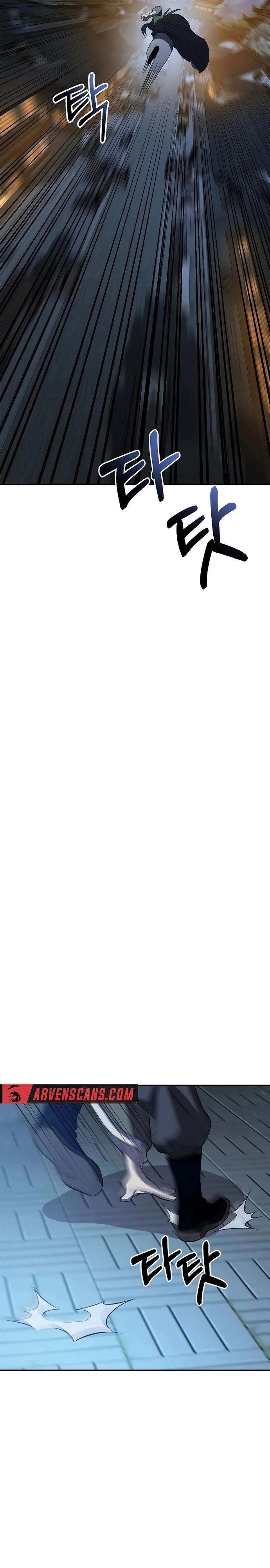 Cao Thủ Võ Lâm Đến Tuổi Kết Hôn Chapter 29 - Trang 2