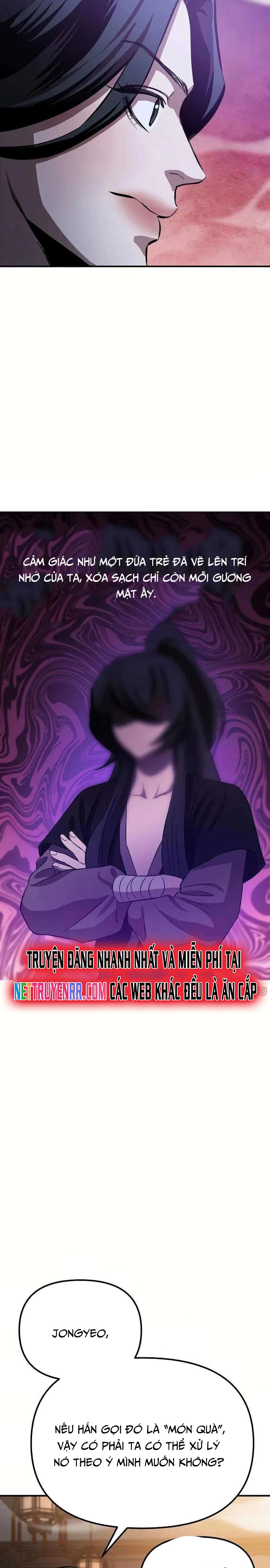 Cao Thủ Võ Lâm Đến Tuổi Kết Hôn Chapter 30 - Trang 2