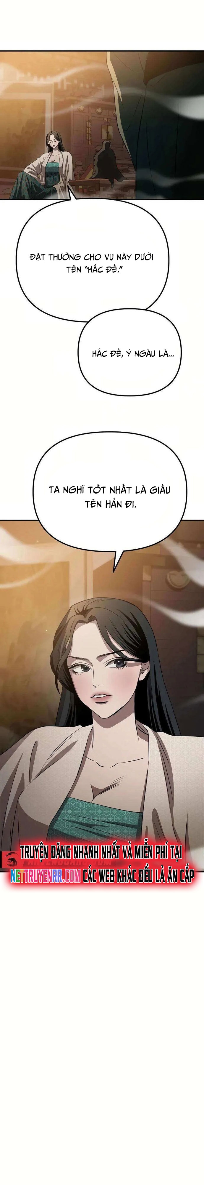 Cao Thủ Võ Lâm Đến Tuổi Kết Hôn Chapter 30 - Trang 2