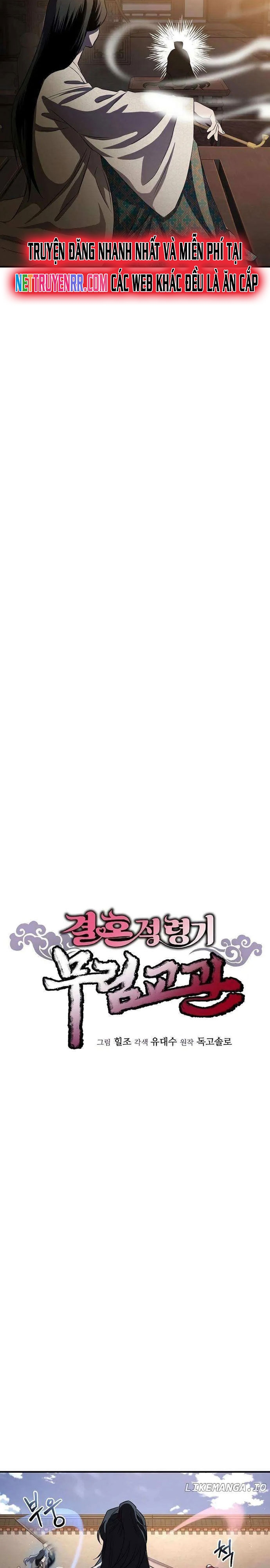 Cao Thủ Võ Lâm Đến Tuổi Kết Hôn Chapter 30 - Trang 2