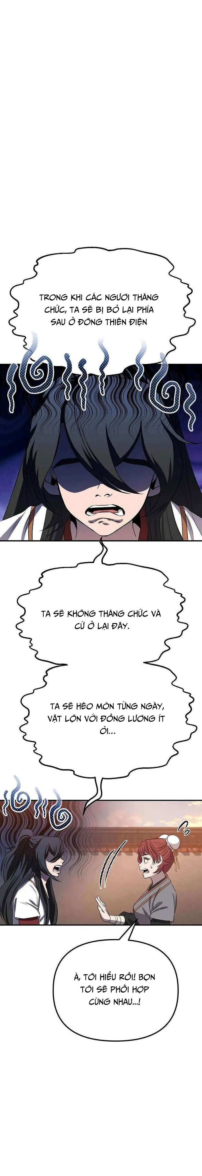 Cao Thủ Võ Lâm Đến Tuổi Kết Hôn Chapter 30 - Trang 2