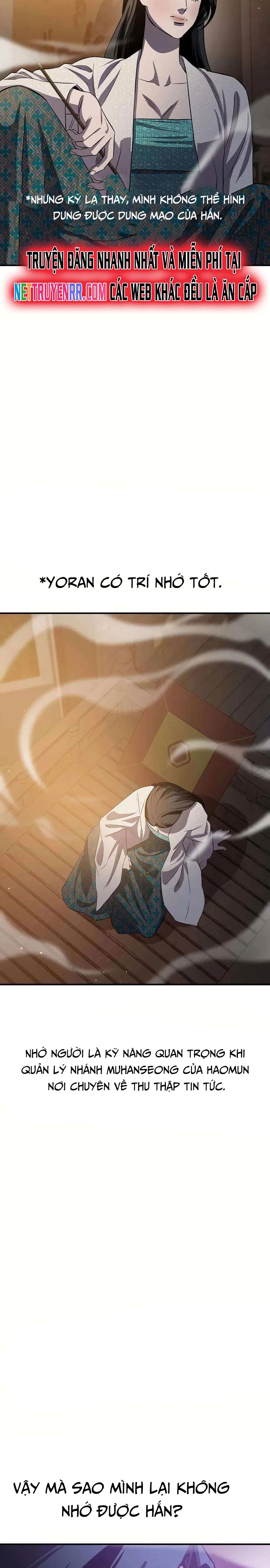 Cao Thủ Võ Lâm Đến Tuổi Kết Hôn Chapter 30 - Trang 2