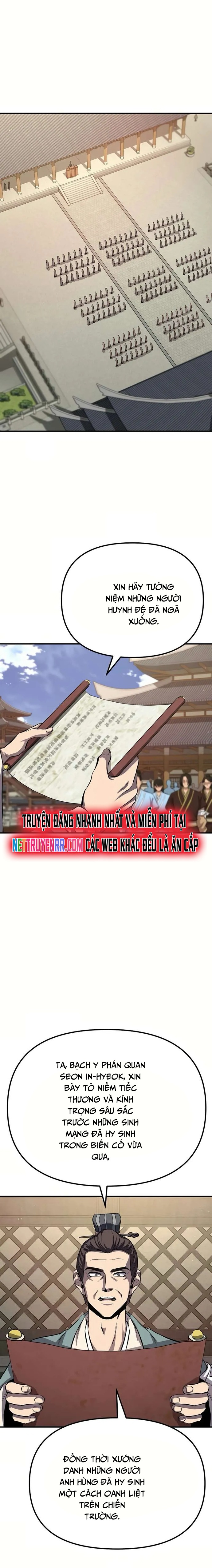 Cao Thủ Võ Lâm Đến Tuổi Kết Hôn Chapter 34 - Trang 2