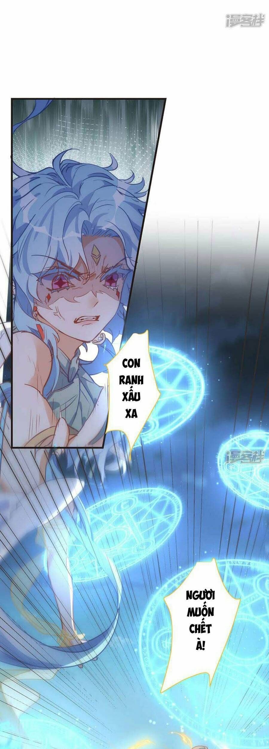 Kỳ Quái Tình Địch Lại Tăng Rồi Chapter 60 - Trang 2