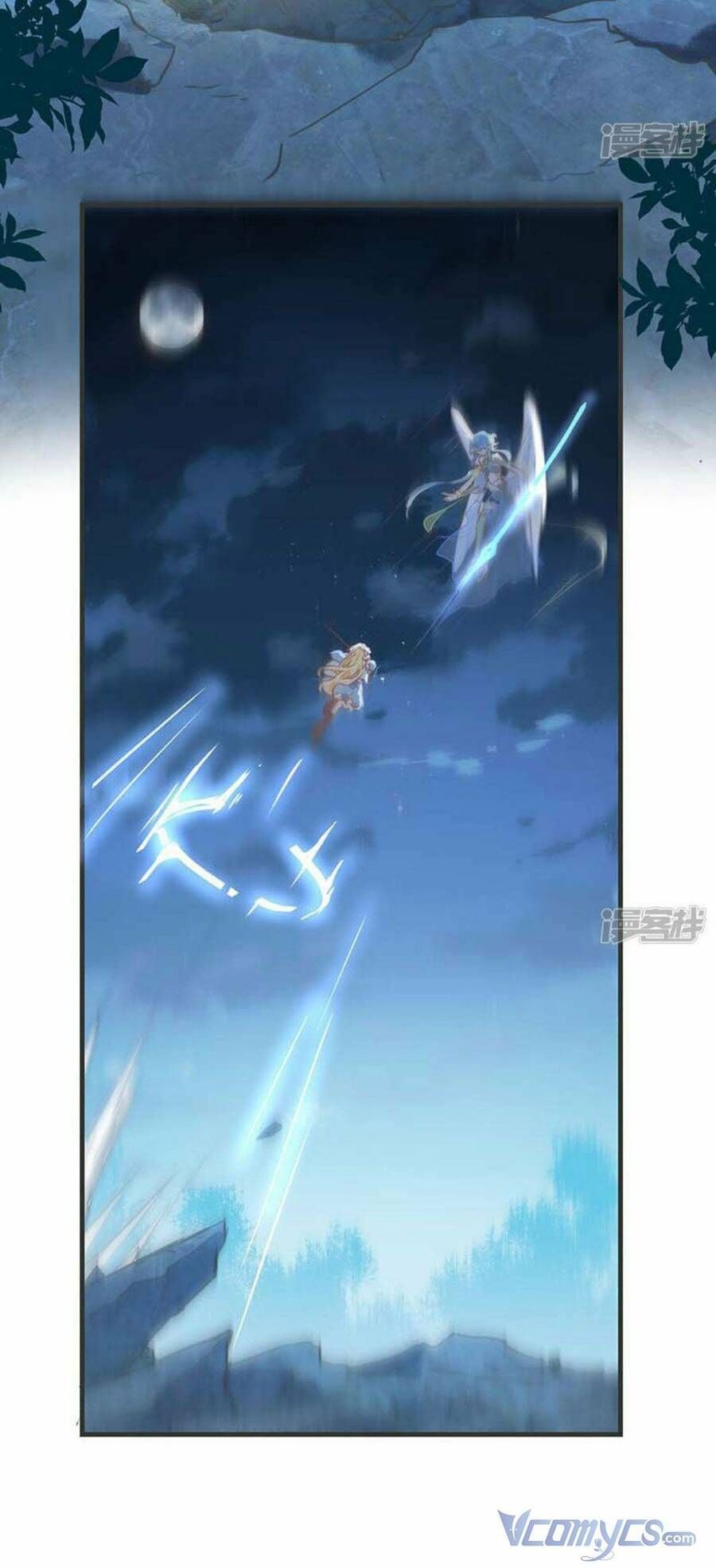 Kỳ Quái Tình Địch Lại Tăng Rồi Chapter 60 - Trang 2