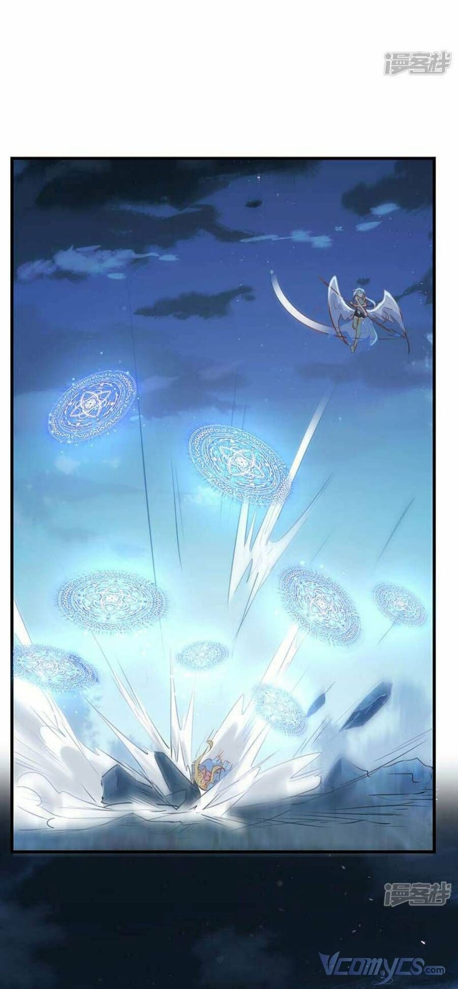 Kỳ Quái Tình Địch Lại Tăng Rồi Chapter 60 - Trang 2