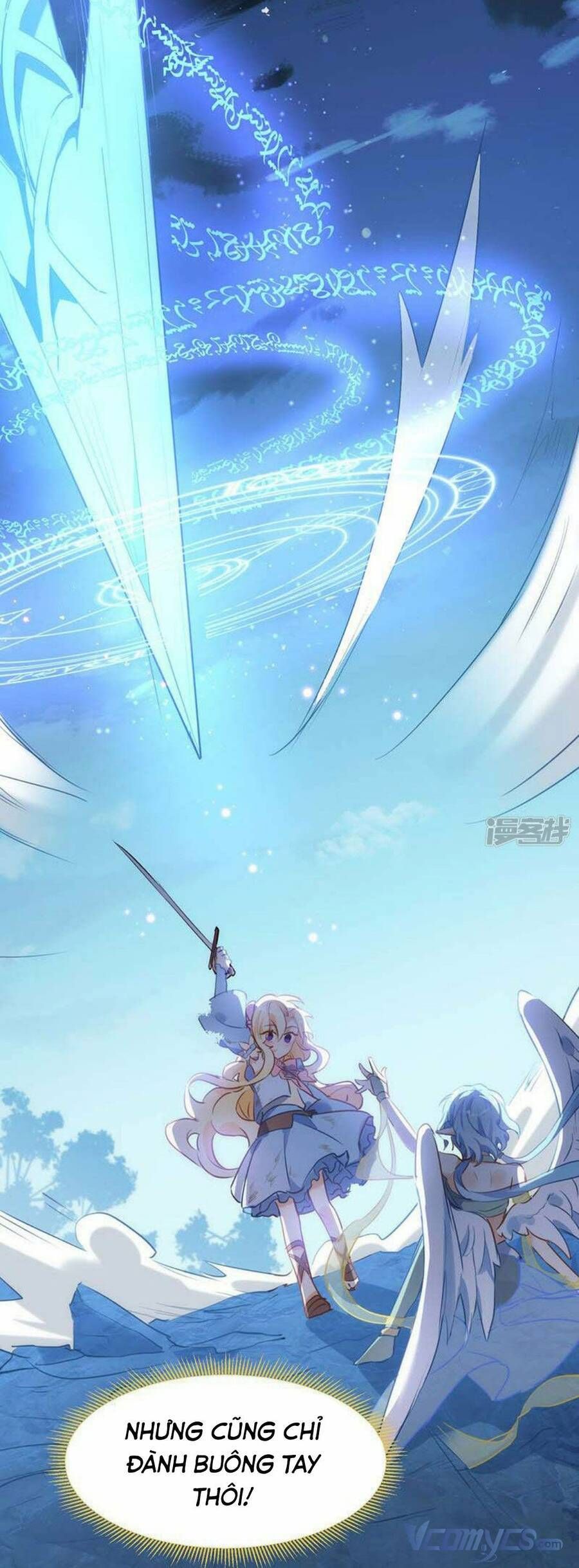 Kỳ Quái Tình Địch Lại Tăng Rồi Chapter 60 - Trang 2
