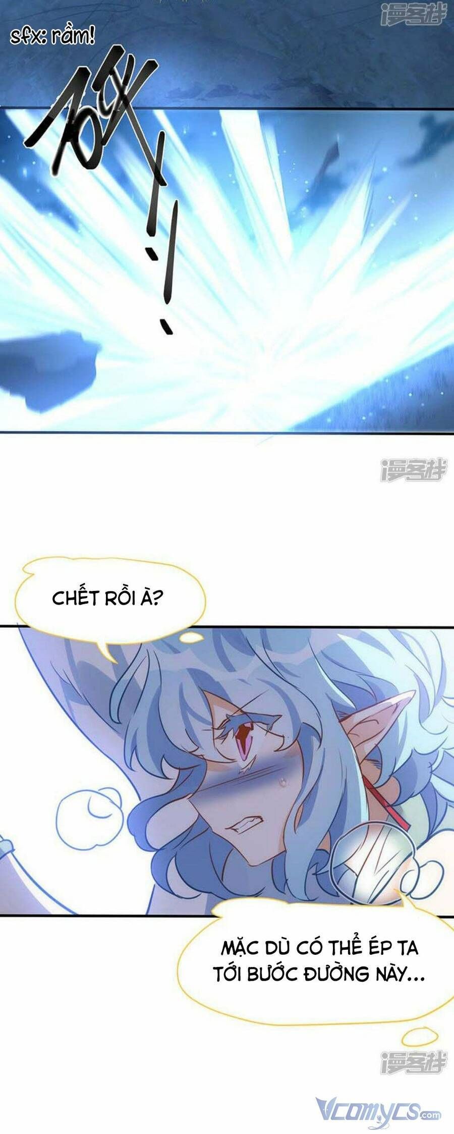 Kỳ Quái Tình Địch Lại Tăng Rồi Chapter 60 - Trang 2