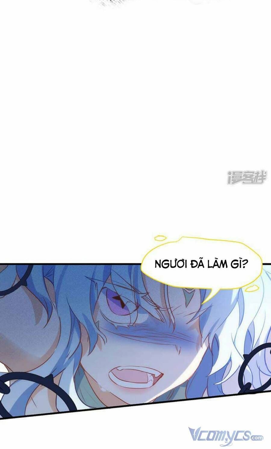 Kỳ Quái Tình Địch Lại Tăng Rồi Chapter 60 - Trang 2