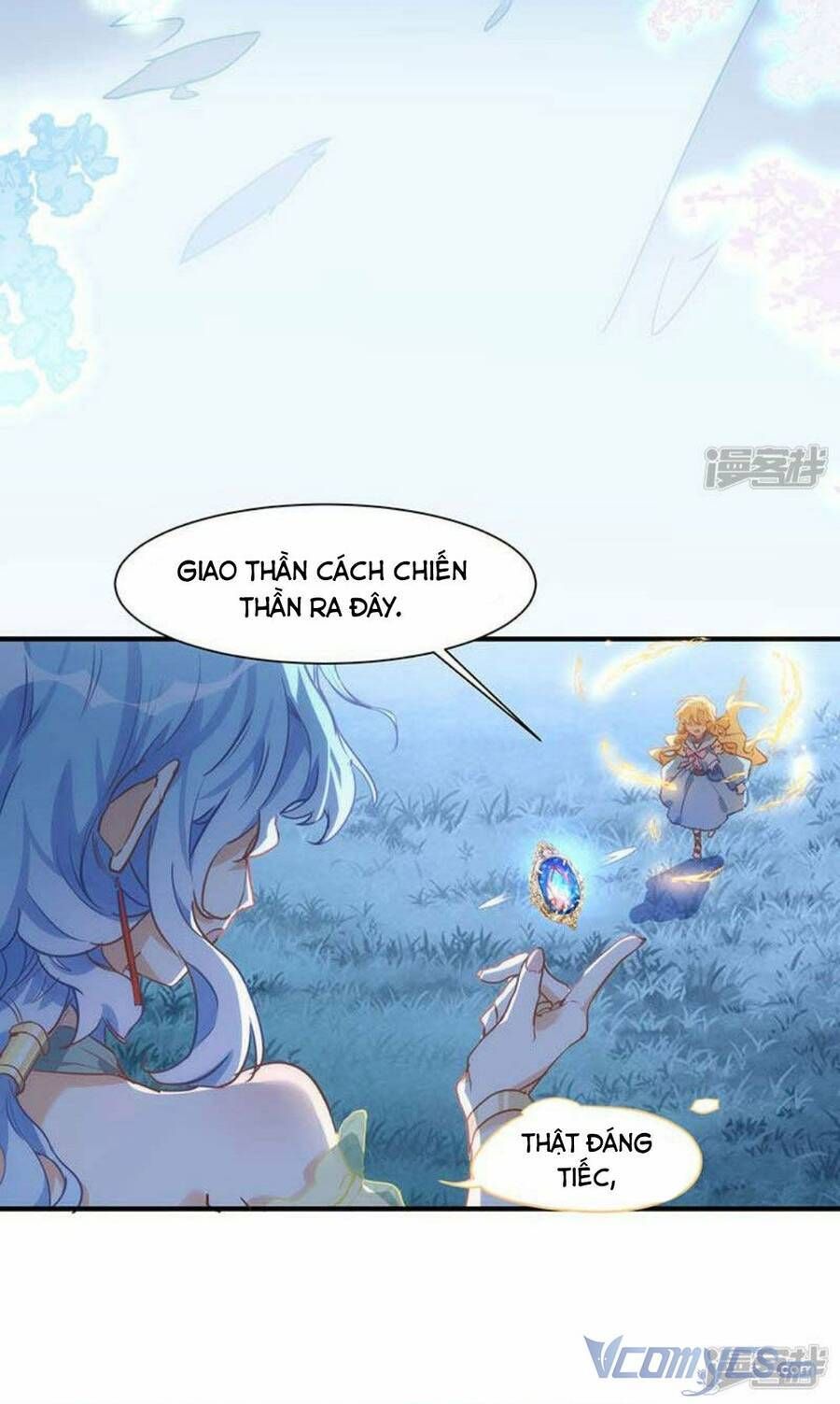 Kỳ Quái Tình Địch Lại Tăng Rồi Chapter 60 - Trang 2