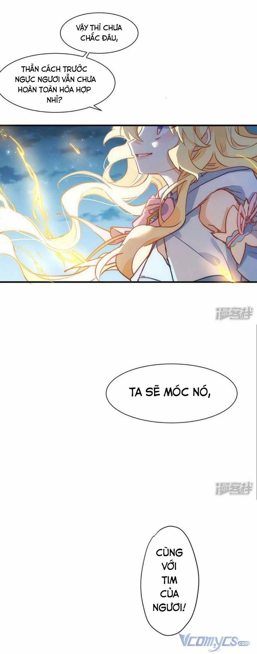 Kỳ Quái Tình Địch Lại Tăng Rồi Chapter 60 - Trang 2