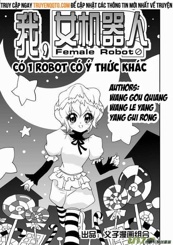I The Female Robot Chapter 36 - Trang 2