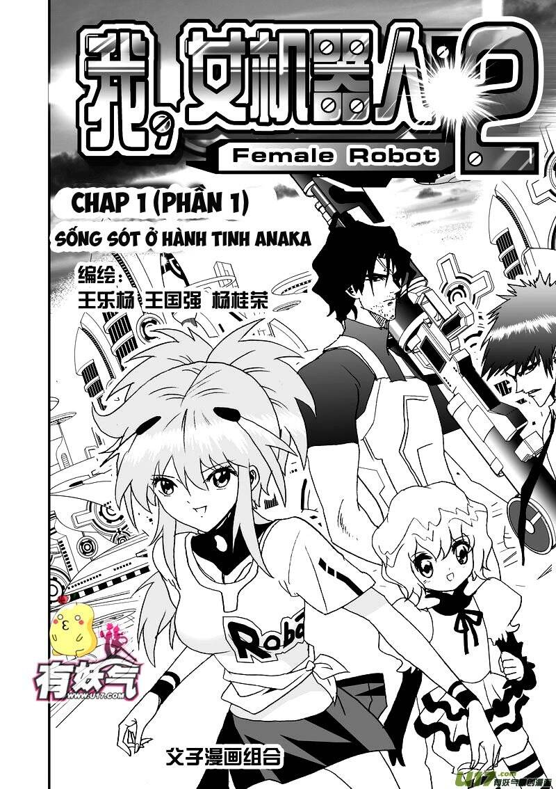 I The Female Robot Chapter 44 - Trang 2